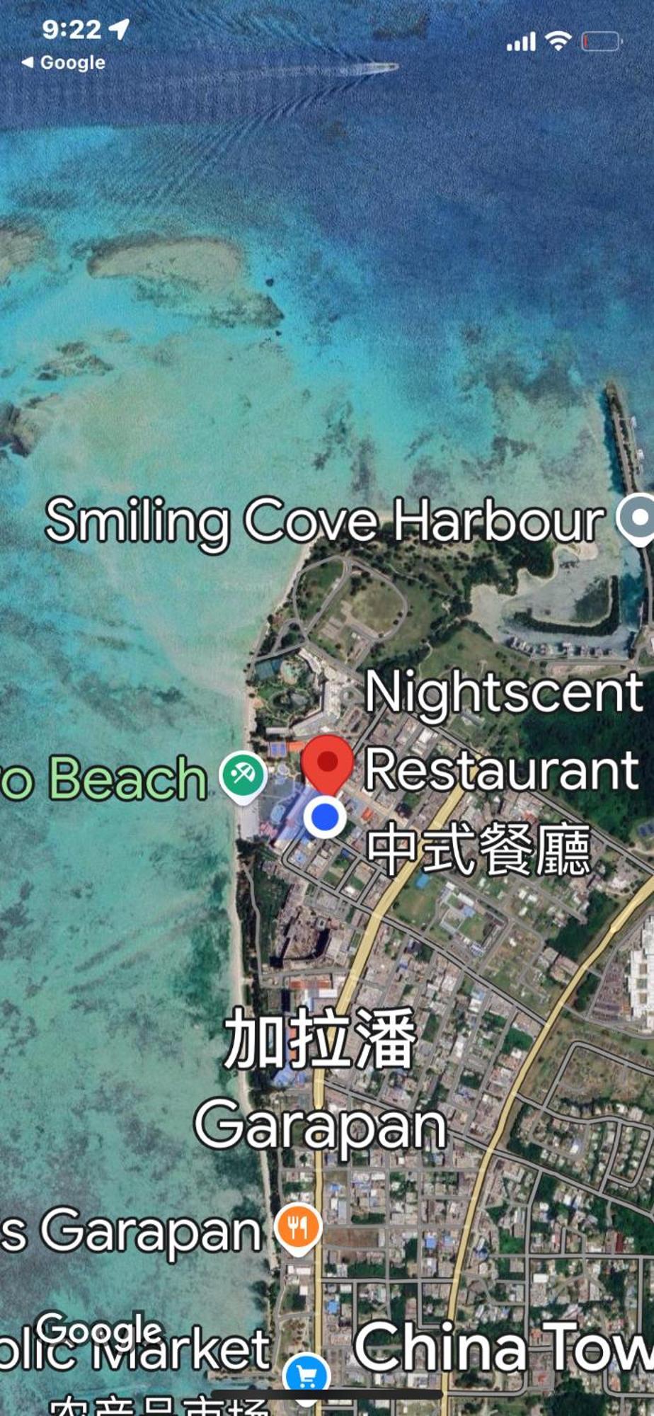 Water Bay Hotel Saipan Garapan Zewnętrze zdjęcie